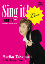 Mariko Takahashi Official Website