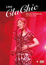 Mariko Takahashi Official Website