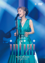 Mariko Takahashi Official Website