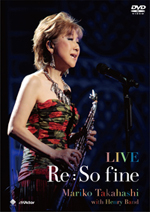 Mariko Takahashi Official Website